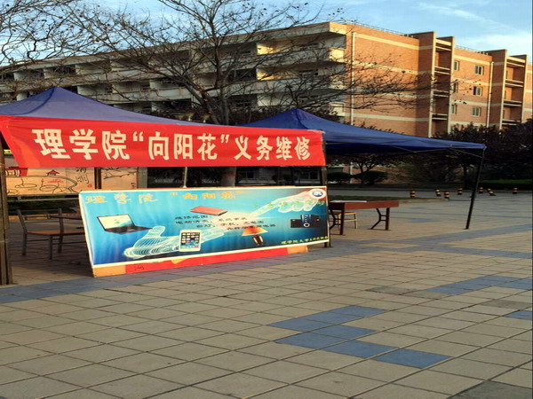 12EA8FD521F4F9160DCE37F3932E9F8F