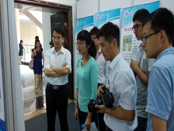 IMG_20140613_151335_1