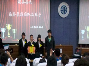 2012-03-27_20-30-31_306